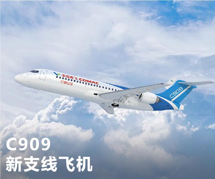 中文首頁909小圖.jpg