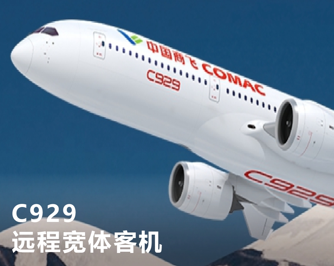 中文首頁929小圖.jpg